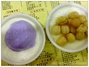 顺德双皮奶南园路店