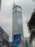 赛格观光